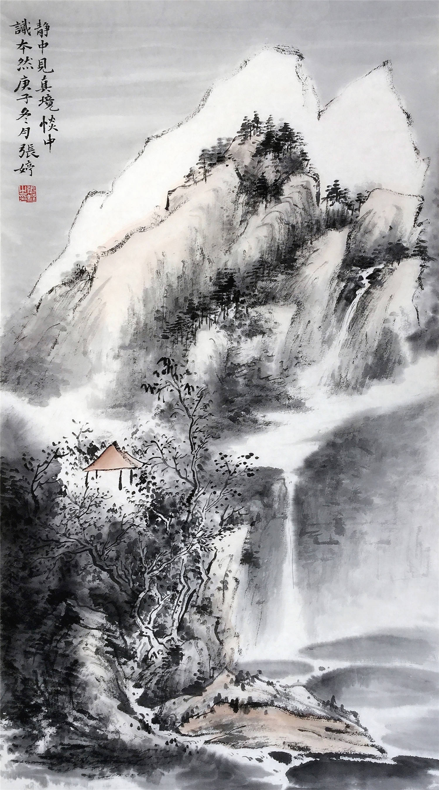 全国艺术家共迎新春佳节 画家张婷送祝福
