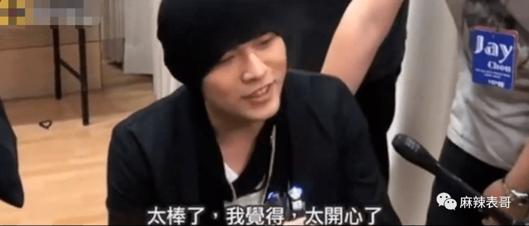 碰瓷后又阴阳怪气内涵,昆凌是怎么做到这么小家子气?