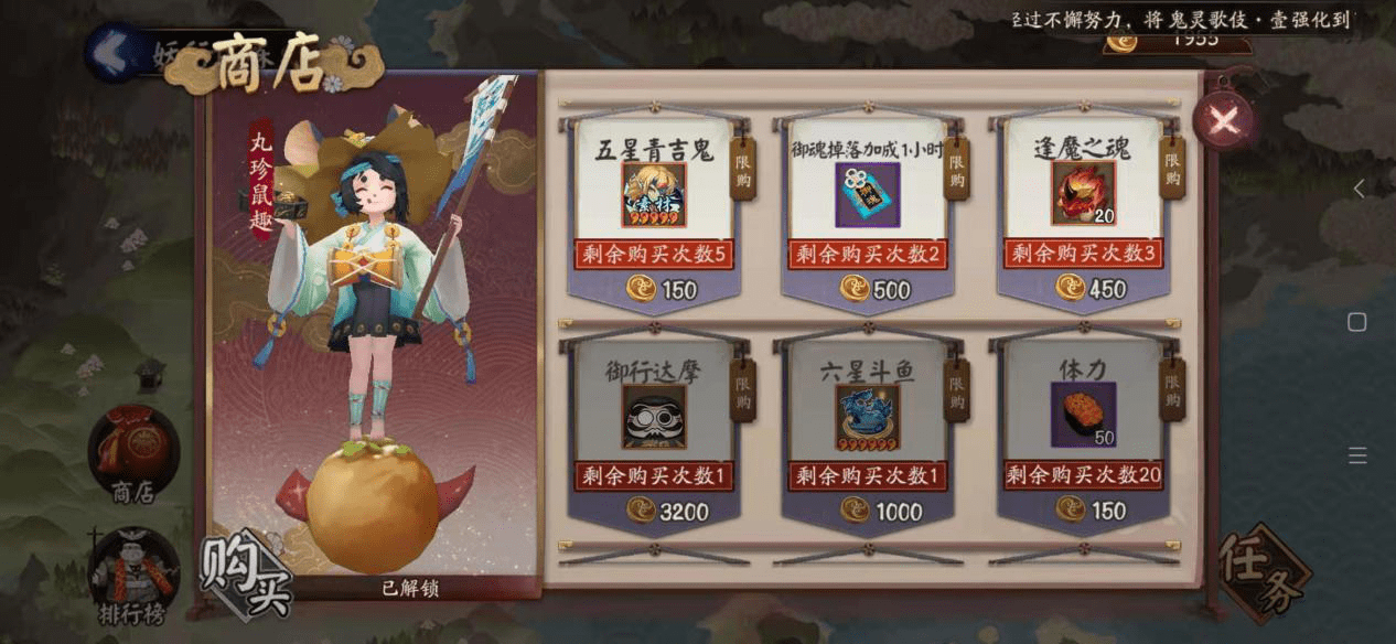 《阴阳师》、《原神》抄袭《明日方舟》?玩家炸了