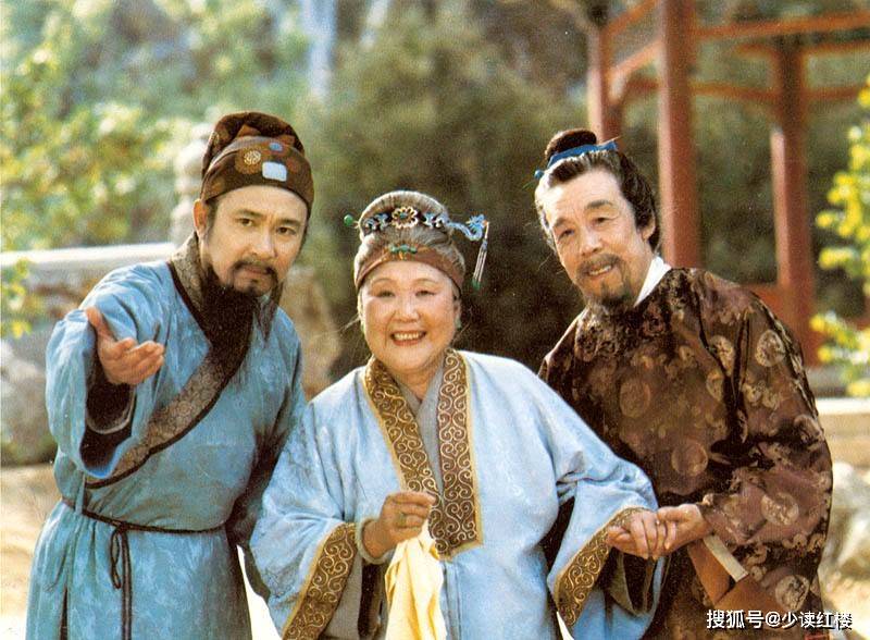 红楼梦:贾敬好不容易考中了进士,为什么还非要出家?