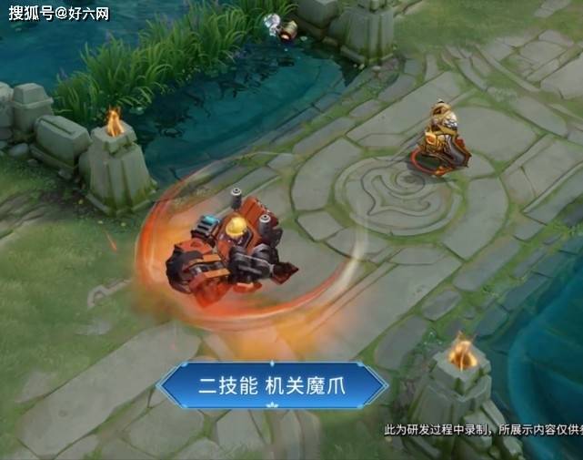 王者:刘禅新皮肤曝光!新造型超可爱,小光头强上线,白嫖别错过