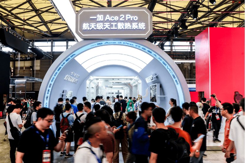 一加亮相ChinaJoy 2023,展出首创天工散热系统