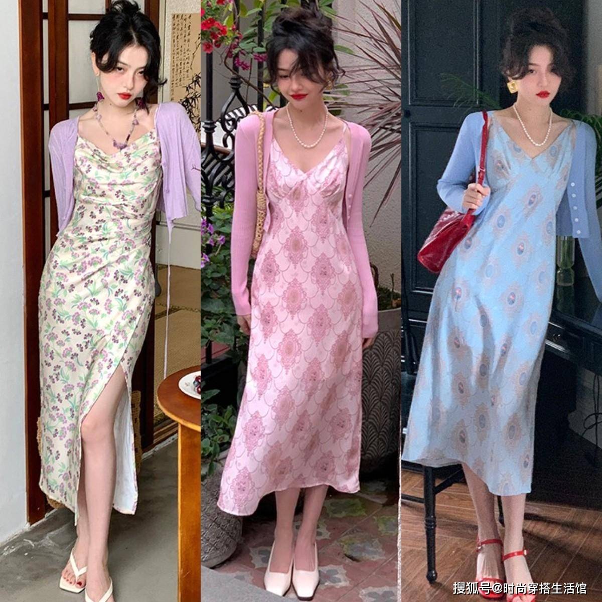 【花资】【转】立秋后火了一种穿法,叫:开衫+裙子,洋气显瘦不说,回头率超高