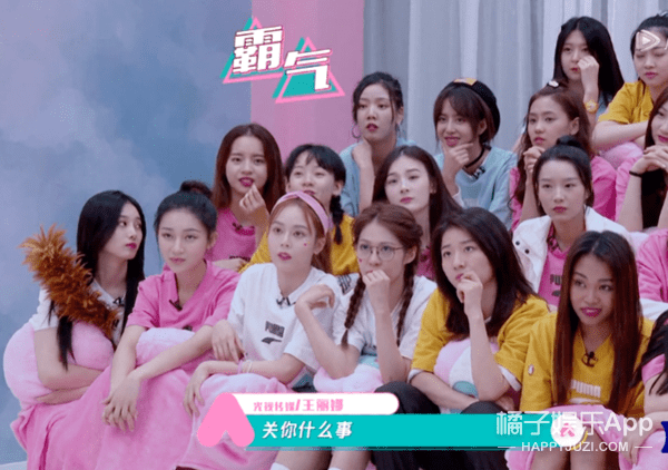 鹿晗被学员质疑无通告,身高也被黄子韬内涵?《创3》全员虎人吧