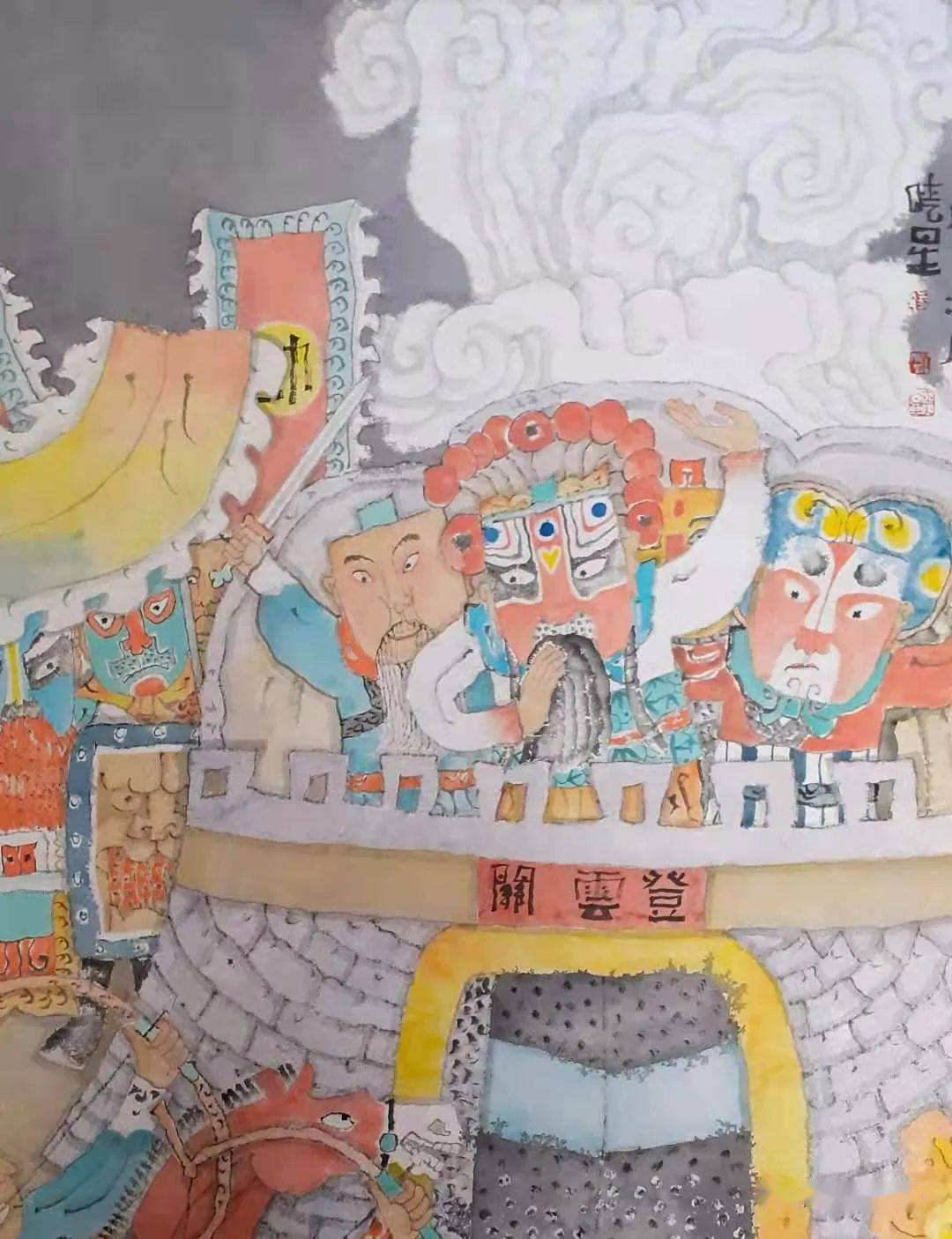 凌晓星:砚边琐记