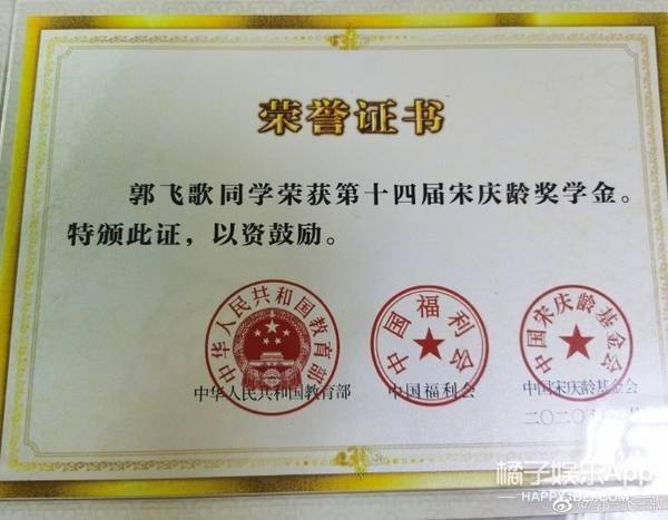 还记得《小戏骨红楼梦》里的王熙凤吗?她唱歌居然这么好听?