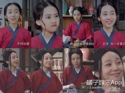 还记得《小戏骨红楼梦》里的王熙凤吗?她唱歌居然这么好听?