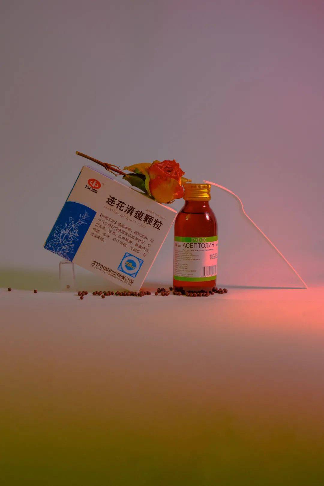 2021年,第一辑摄影