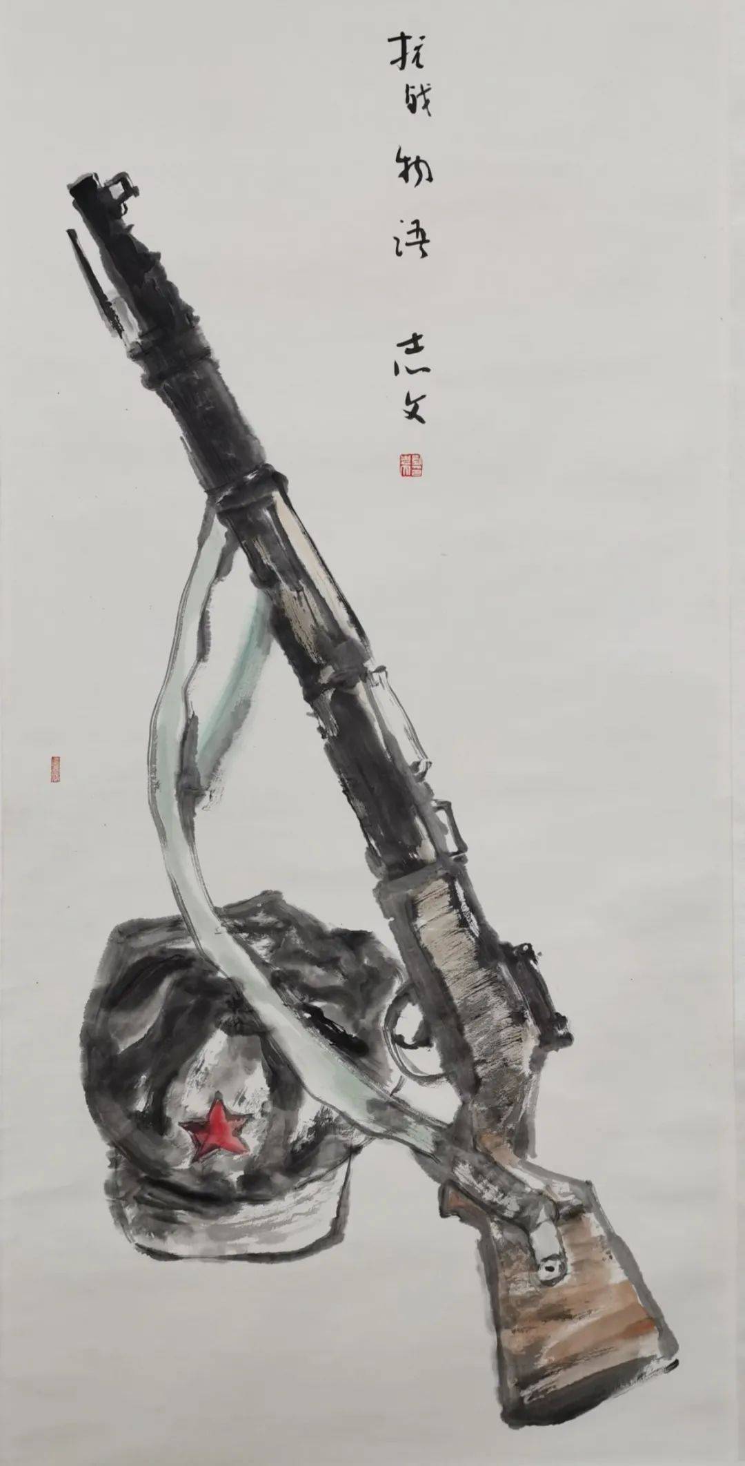 刘志文:写意国画里追寻情感表达