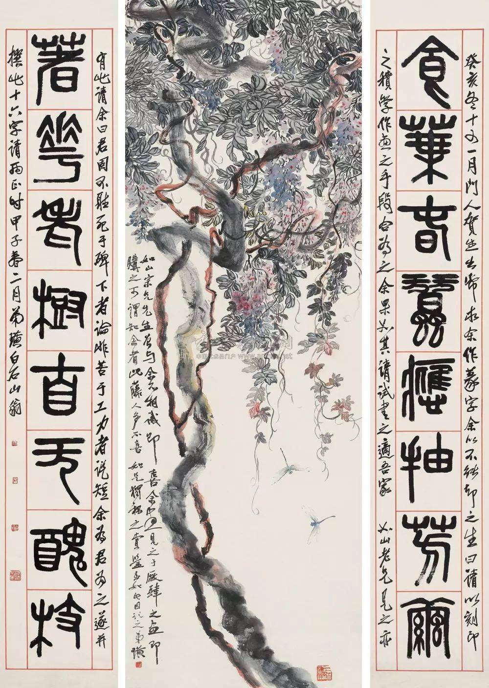 国画大师笔下的紫藤花—灿若云霞,紫气东来