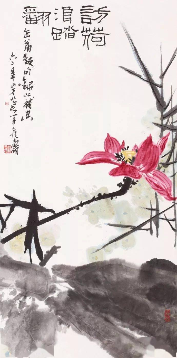潘天寿:绘画上可见之处易“偷”,不可见处难学