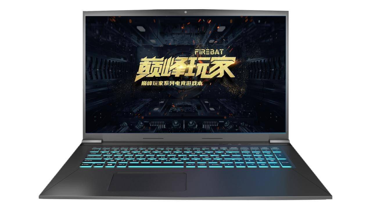 火影巅峰玩家系列新品发布:搭载最新 RTX 3060 高性能显卡