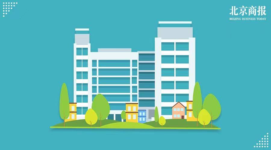 【萌喵】【转】量价齐跌已现 房企资金恶化未改 楼市下行压力加剧