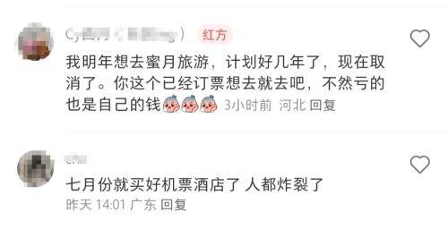 【萌喵】【转】周末刷屏!金枪鱼“一夜暴跌24%”,日本人自己都不买了?