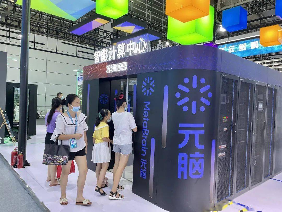 【萌喵】【转】国产服务器一哥,仨月跌没400亿