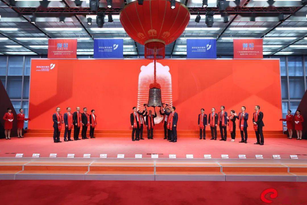 【时尚】【转】上市企业再添新成员,德冠新材正式登陆深交所