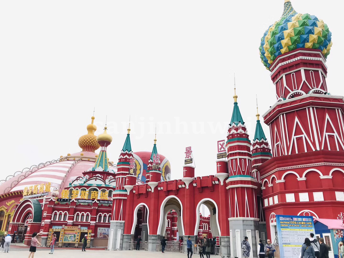 【转载】呼伦贝尔大草原攻略