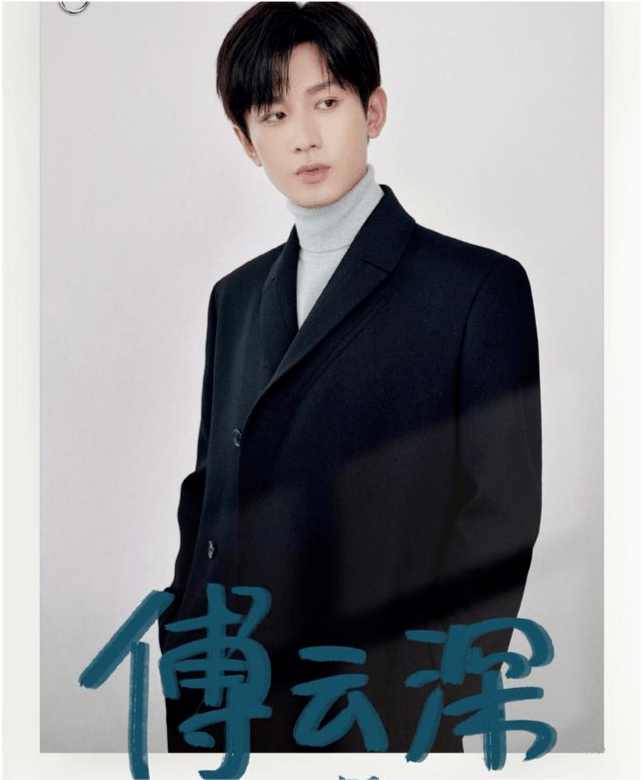 《南风知我意》成毅张予曦上演甜蜜奶糖吻,成毅从女方嘴里叼奶糖,画面齁甜