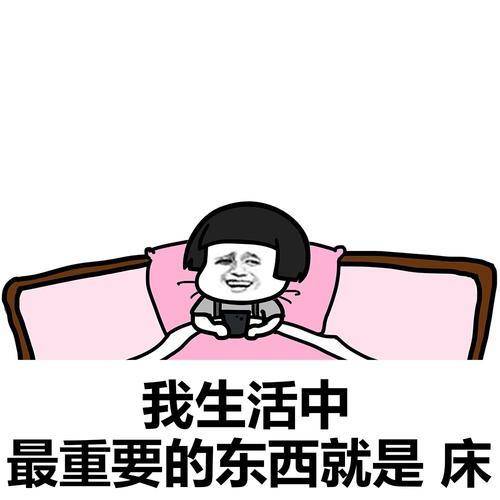 开心笑话:你和女性朋友出去吃饭,如何判断她真的吃饱了