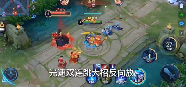 国服第一韩信有多恐怖?韩小鑫细节预判,巅峰赛第一北慕也说强