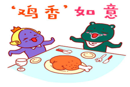 幽默笑话:都说女大十八变,孙悟空会七十二变,不还是猴子吗