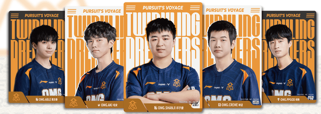 S13瑞士轮还未开赛,LPL某强队被曝解散!管理层真的尽力了