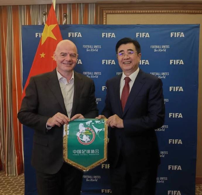 足协主席宋凯会面因凡蒂诺 表态希望未来承办足球重大赛事