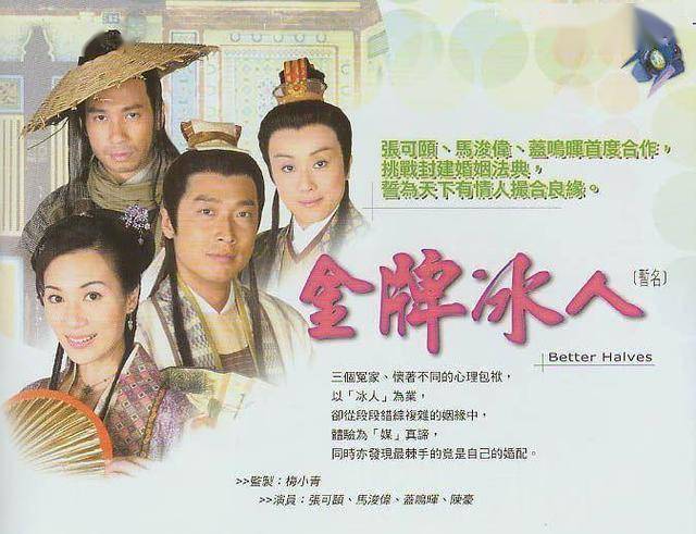 遗憾!TVB金牌监制宣布退休,《法证先锋》系列可能终结