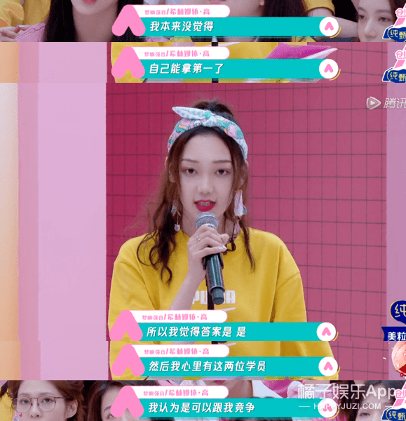 鹿晗被学员质疑无通告,身高也被黄子韬内涵?《创3》全员虎人吧