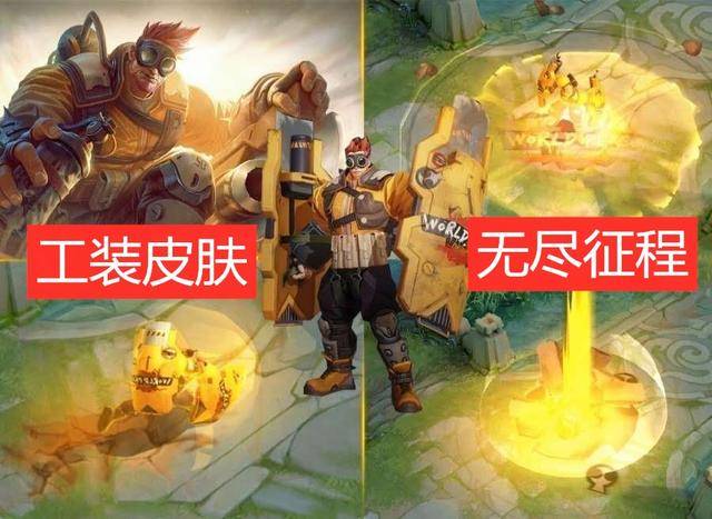廉颇新皮肤先别急,赛季皮肤获取难度降低,司马懿新皮肤有望登场