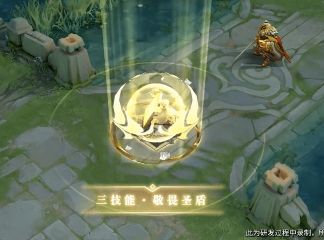 s21雅典娜1级战令皮肤曝光,大长腿简直犯规,学渣看到特效哭了