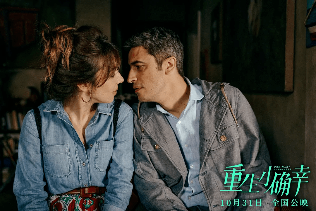 确幸的不是死而复生,而是失而复得~