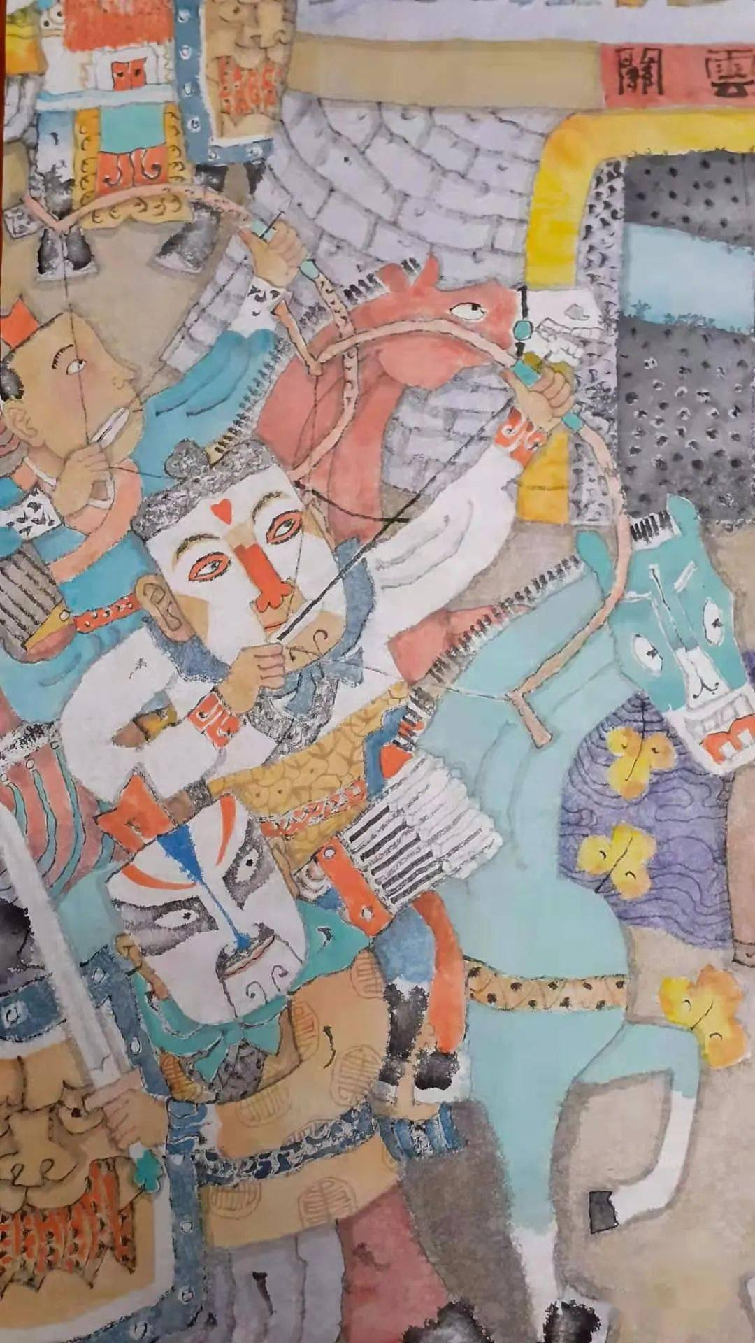 凌晓星:砚边琐记