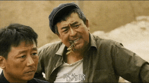 他变“丑”了,也变强了...