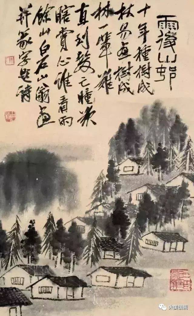 齐白石最具诗情画意山水画50幅!