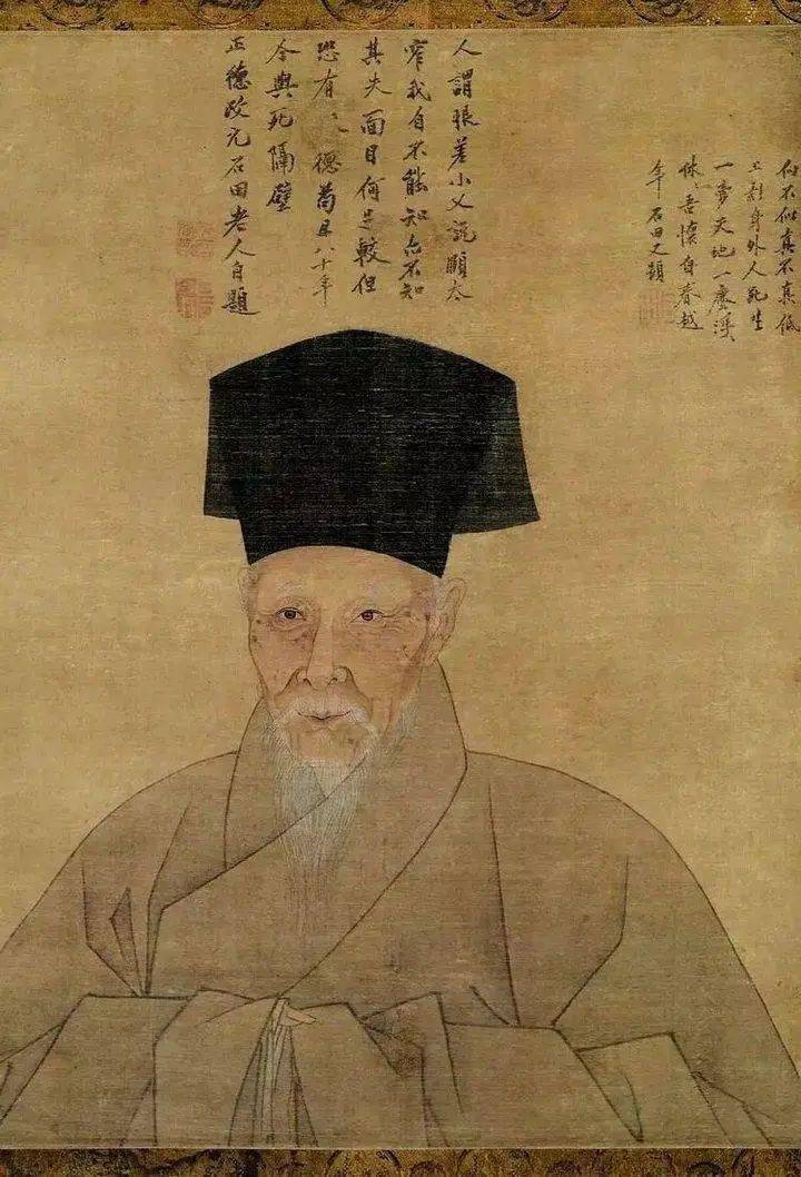 沈周的绘画思想,不盲从古人