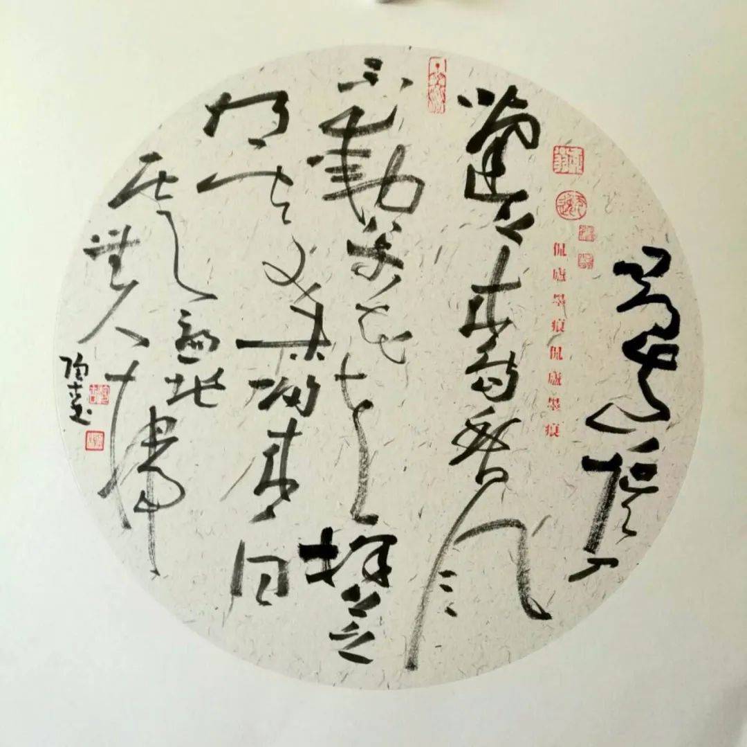 书画家影像网|以自家笔墨塑造独特世界——当代艺术家·陶古