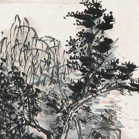 赏画|黄宾虹 《栖霞山居图》