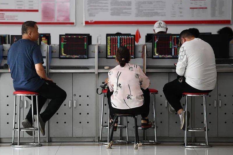 【萌喵】【转】政策“四箭齐发”,A股高开低走