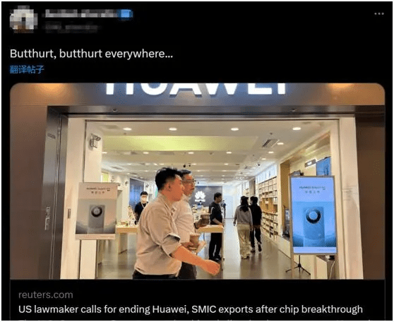 【萌喵】【转】“半导体行业需要中国”!美半导体协会总裁发声!看着华为出新手机,美国有人坐不住了……