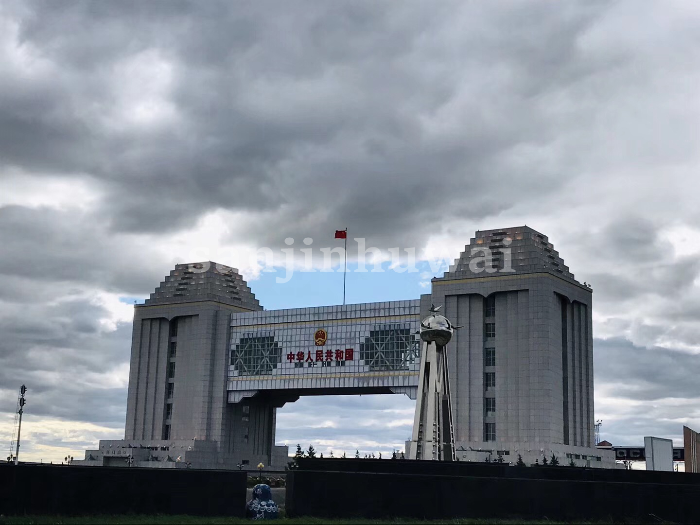 【转载】呼伦贝尔大草原攻略