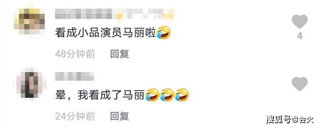 57岁傅艺伟晒千万豪宅,近照崩坏被认成马丽,和多人聚餐引公愤