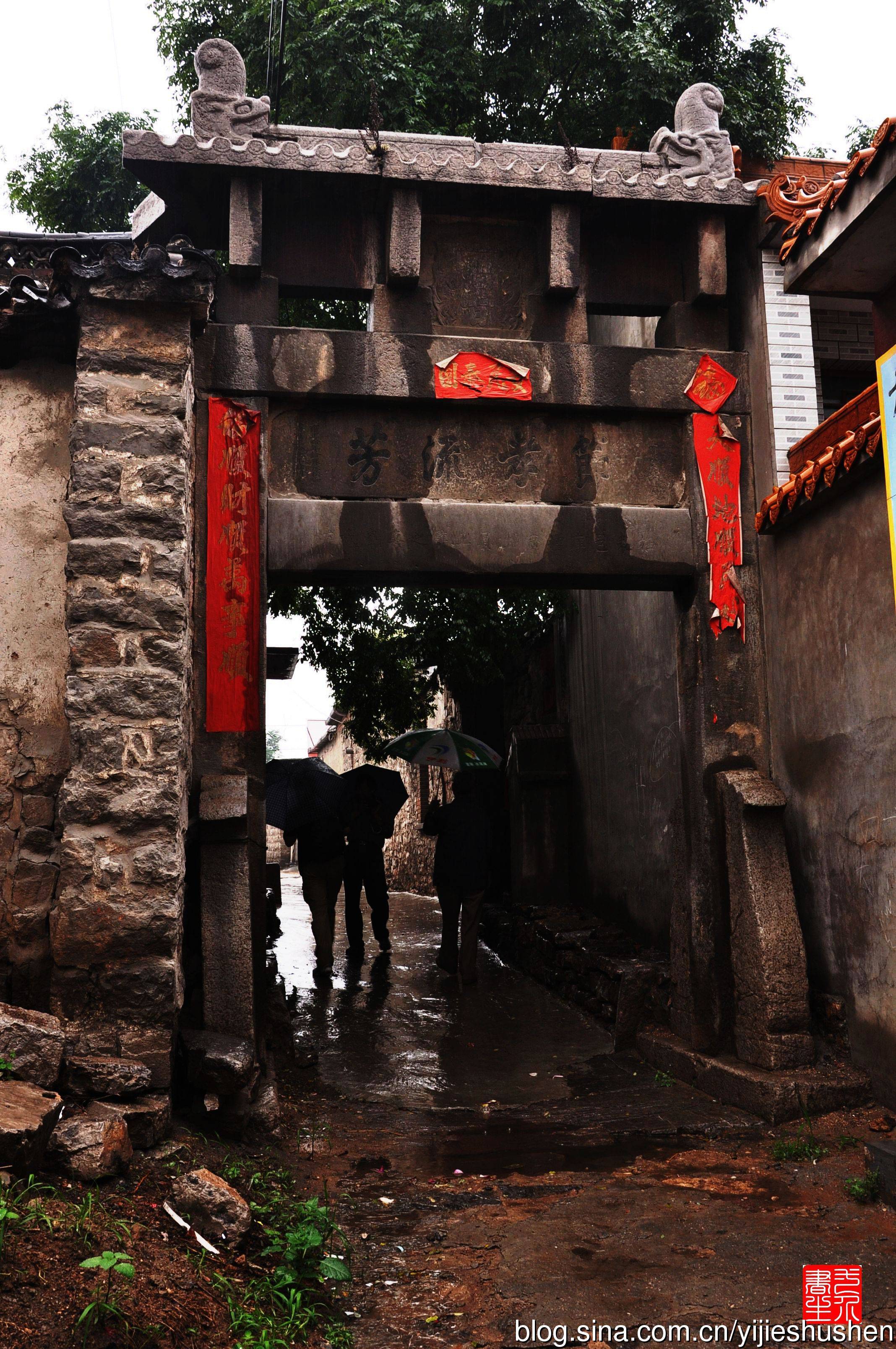 图说·古道遗踪,故乡的原风景,山村之殇