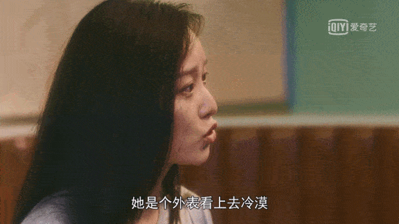 看不懂朱锁锁没关系,看懂倪妮就行