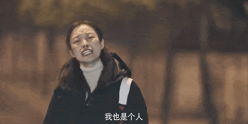 看不懂朱锁锁没关系,看懂倪妮就行