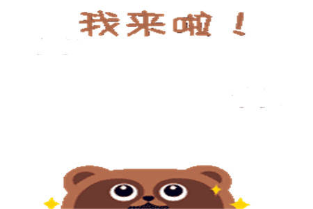 幽默笑话:邻居大妈给我介绍了个女朋友,据说很清纯还没谈过恋爱