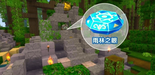 迷你世界雨林模式更新,三大变化诚意满满:用香蕉驯服猴子