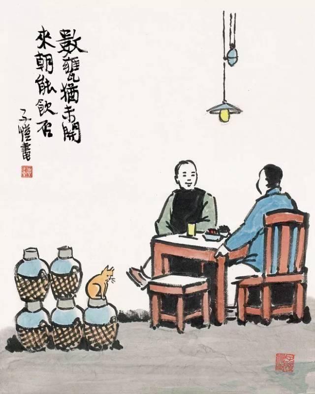 一个家庭越来越兴旺,多半是守住了这三种“道”,有一个就了不起