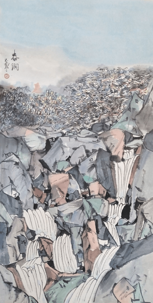 “意出象外”——张玉泰水墨作品赏析