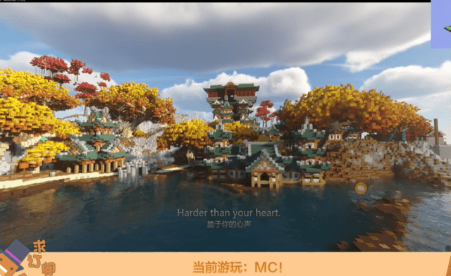 虎牙春节活动竟是全民参与,玩家主播一同探索我的世界彩蛋福利